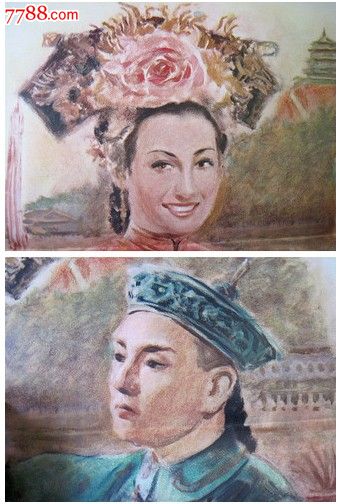 华盛顿州驾驶证作假